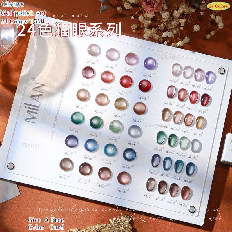グレミス 24色 キャッツアイ ネイルポリッシュ ジェル 人 - Resin Art Learning のレビューと価格