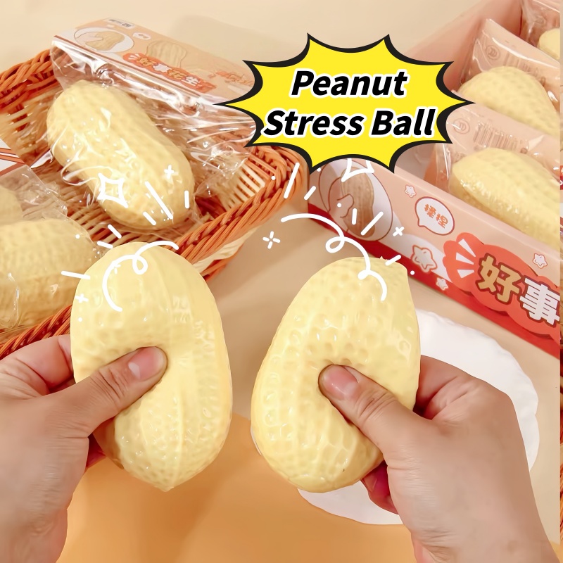 在庫あり ピーナッツ型ストレスボール カリカリ握り心地 スク - Resin Art Toys のレビューと価格