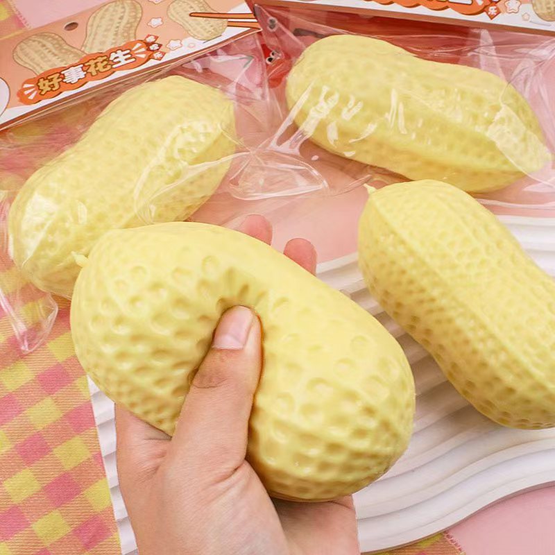 在庫あり ピーナッツ型ストレスボール カリカリ握り心地 スク - Resin Art Toys のレビューと価格