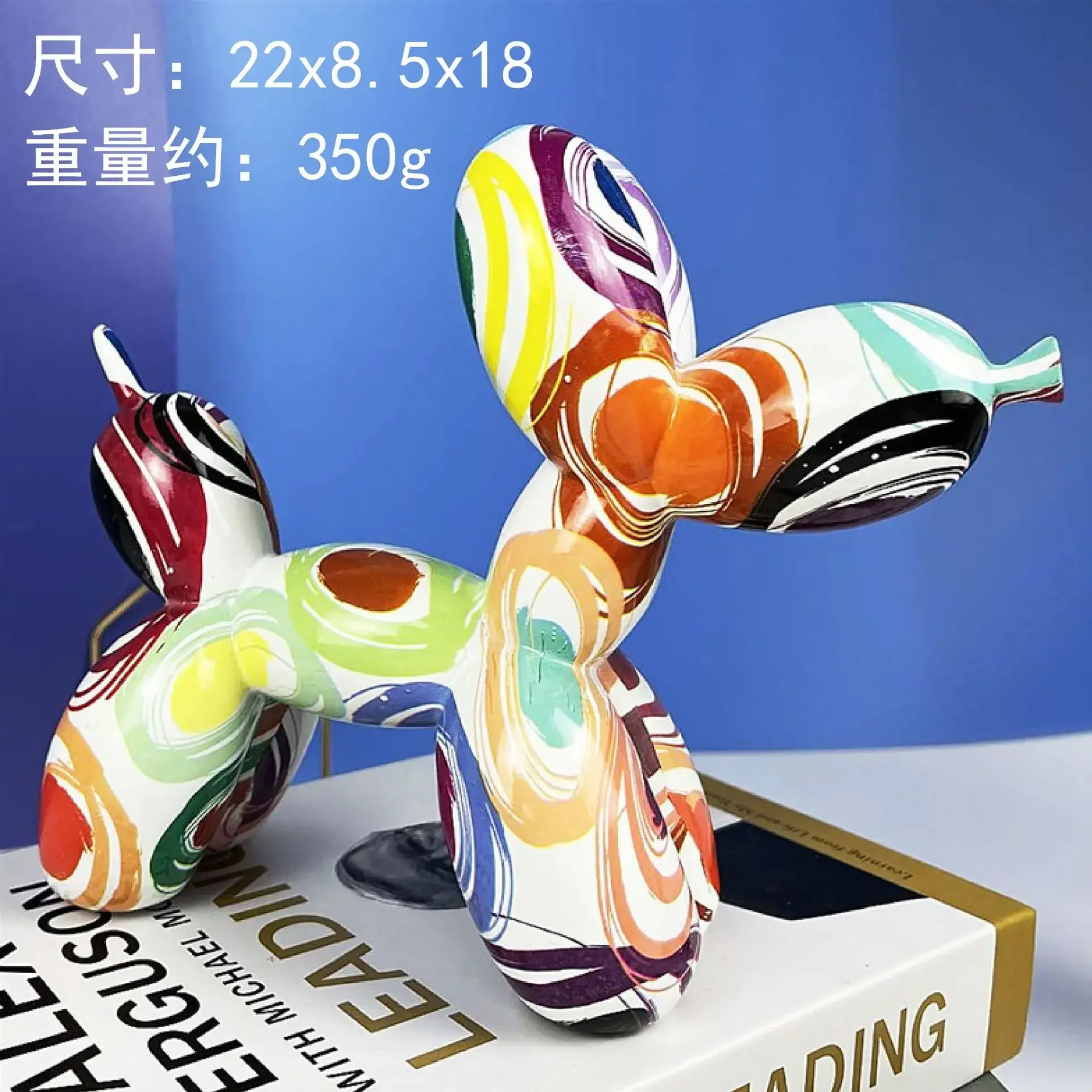 樹脂で作られた犬の彫刻,風船付きのモダンなアートアクセサリー - Resin Art Gift For Anniversary のレビューと価格