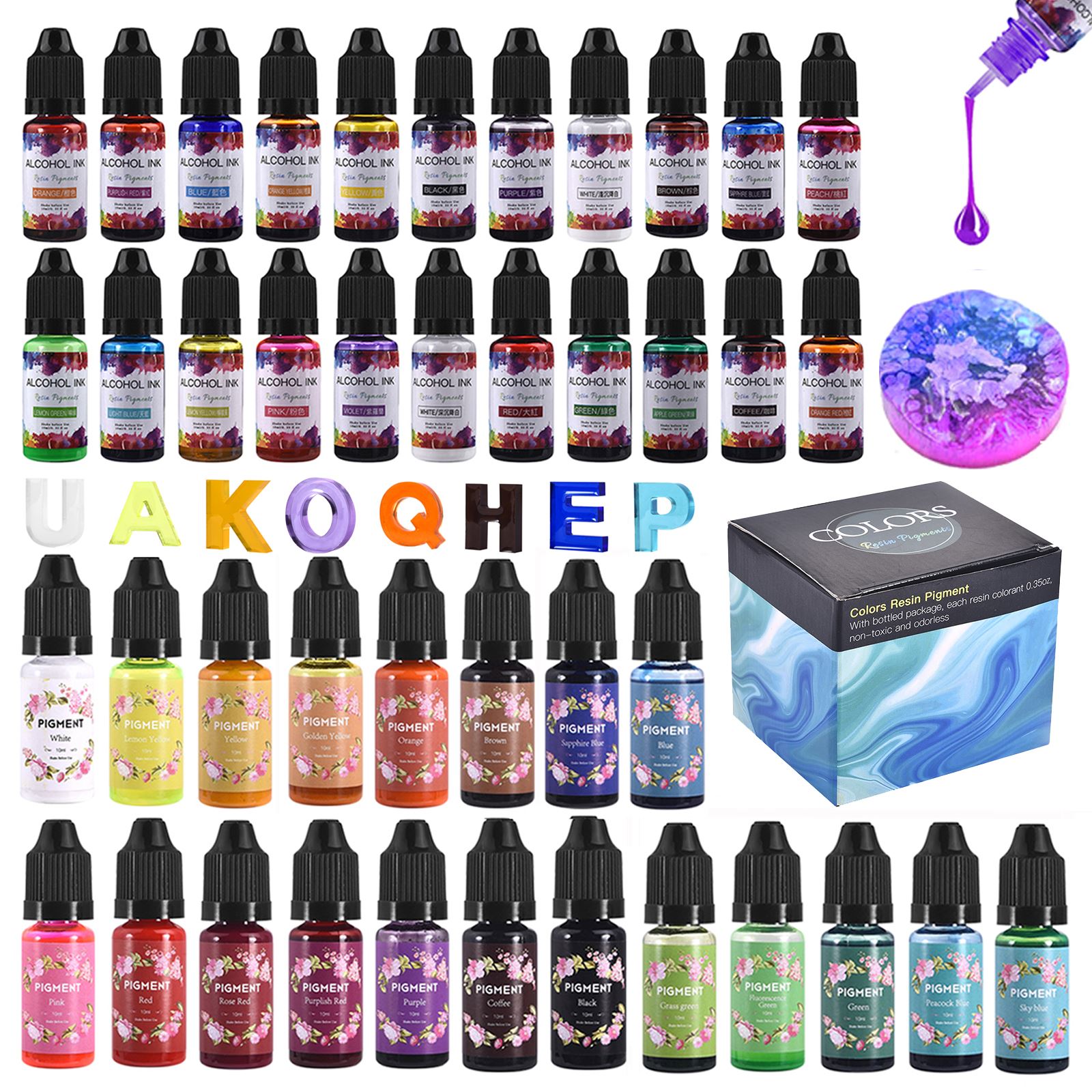 1 セット樹脂顔料キットアートインクアルコール液体着色剤染料 - Resin Pigment Alcohol Ink のレビューと価格